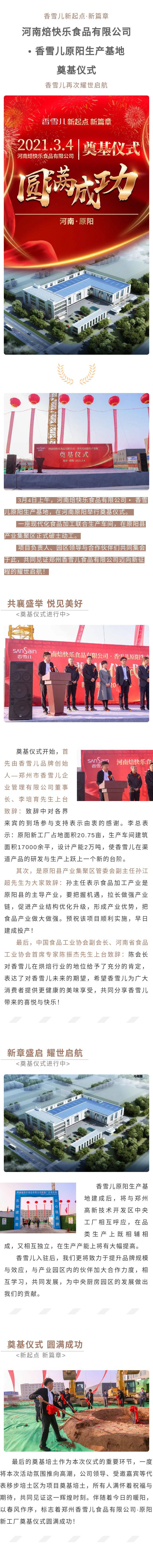 img (1)