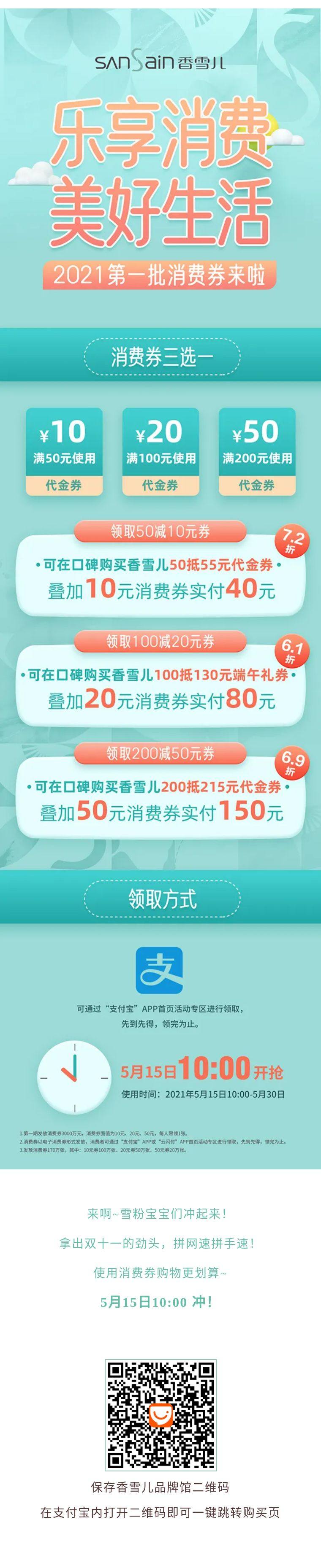 img (1)