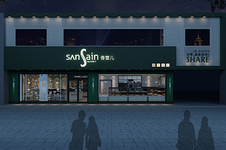 香雪兒文化路店