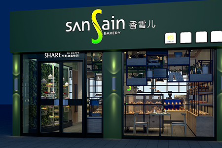 香雪兒商城路店