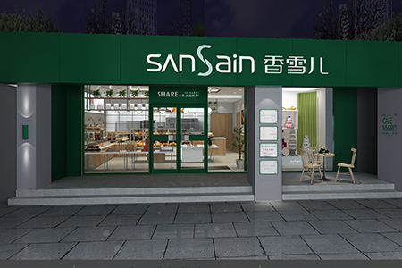 香雪兒鄭東新區店