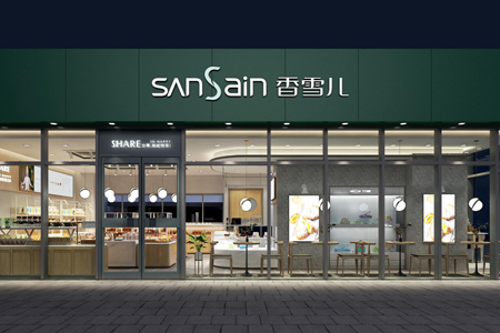 香雪兒橄榄城店