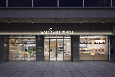 香雪兒華強廣場店