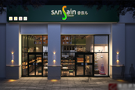 香雪兒綠城百合店