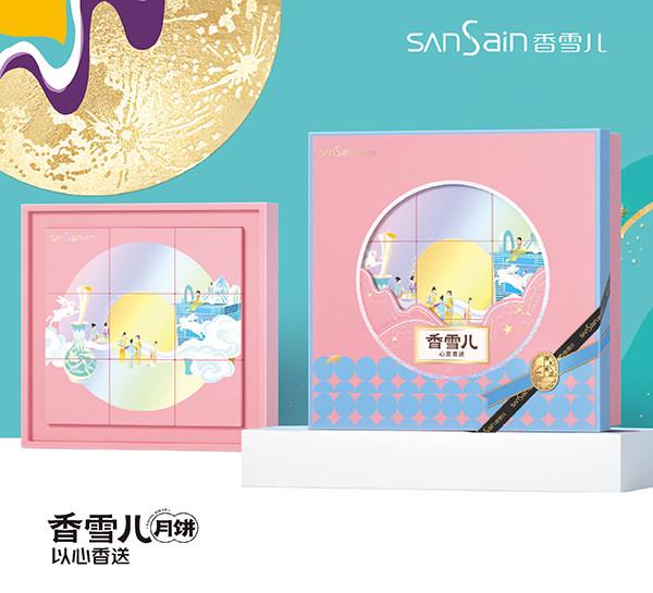 心意香送