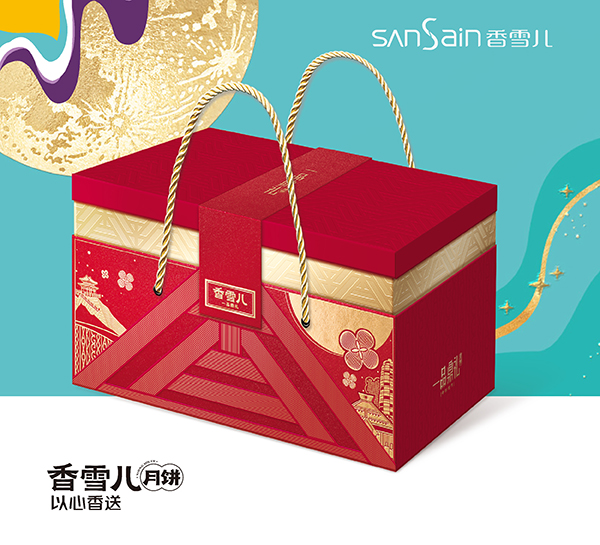 一品鼎禮