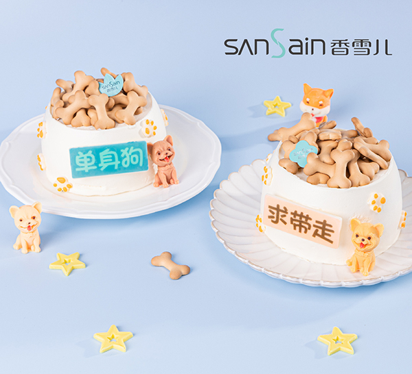 快樂汪汪