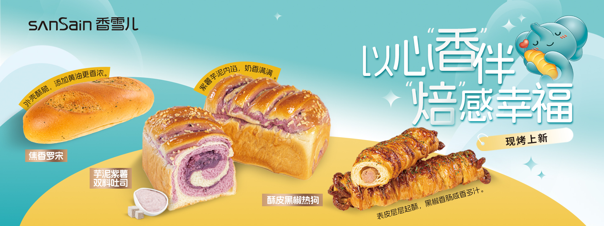 電腦站大圖二